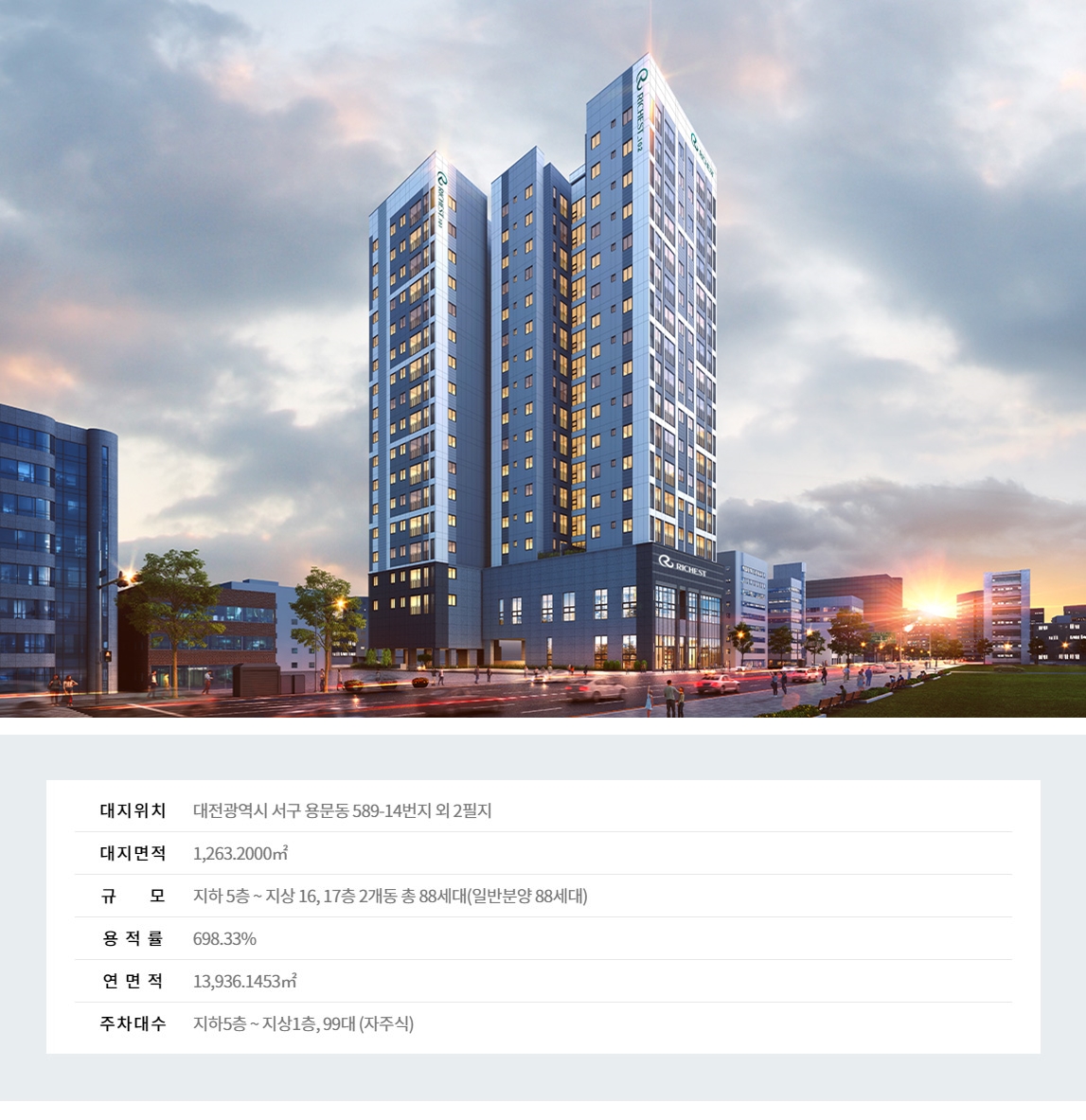 bd4911f0f28314e927ce6f9af2a59398 (1)-vert.jpg